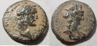 Rom AE-24 Seleukis+Pieria Laodikeia AE-24 des Antoninus Pius Rs: Tychekopf. -