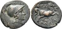 Greek - Thessaly AE Dichalkon 2nd-1st centuries BC - Thessalian League - VF 100,00 EUR  Excl. 8,00 EUR Verzending