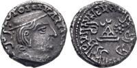 Ancient Oriental - India AR Drachm AD 200-222 - Western Satraps. Rudrase... 65,00 EUR  Excl. 8,00 EUR Verzending