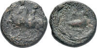 Greek - Commagene AE c. AD 72 - Epiphanes & Kallinikos - gF 65,00 EUR  Excl. 8,00 EUR Verzending