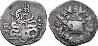 Greek - Mysia AR Cistophoric Tetradrachm c. 133-67 BC - Pergamon - VF 100,00 EUR  Excl. 8,00 EUR Verzending