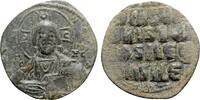Byzantine - Constantinople AE Follis / 40 Nummi c. AD 1020-1028 - Anonym... 100,00 EUR  Excl. 8,00 EUR Verzending