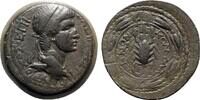 Greek - Commagene AE AD 38-72 - Antiochos IV Epiphanes - gVF 150,00 EUR  Excl. 8,00 EUR Verzending