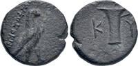 Greek - Aeolis AE c. 350-250 BC - Kyme - VF 65,00 EUR  Excl. 8,00 EUR Verzending