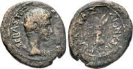 Roman Provincial - Ionia AE c. 10 BC - Smyrna. Augustus - aVF 65,00 EUR  Excl. 8,00 EUR Verzending