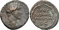 Roman Imperial - Rome AE As AD 147 - Antoninus Pius (138-161) - aVF