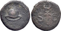 Roman Imperial - Rome AE Quadrans AD 81-161 - Anonymous, time of Domitian to Antoninus Pius - aVF
