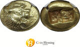 Lydia Third-Stater (Trite) c. 610-546 BC Ch XF