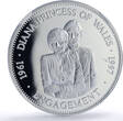 Uganda 1000 shillings Princess Diana Charles Engagement PF69 NGC silver coin 1999 Proof