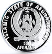 Afghanistan 500 afghanis Charles Linderbergh Plane colored silver coin 1996 Proof