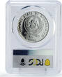 Afghanistan 500 afghanis Marco Polo Sheep Asian Fauna PR69 PCGS silver coin 1998 Proof