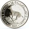 Bahrain 5 dinars Bahrain 5 dinars World Wildlife Fund series Gazelle silver coin 1986 -