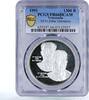 Venezuela 1300 bolivares Venezuela 1300 bolivares Creation of Zulia University PR66 PCGS silver coin 1991 -