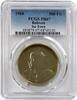 Bahrain 500 fils Bahrain 500 fils The Opening of Isa Town PR67 PCGS silver coin 1968 -