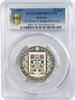 Belarus 20 rubles Belarus 20 rubles The Belts of Slutsk Weaving PR70 PCGS silver coin 2013 -