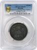 Belarus 20 rubles Belarus 20 rubles Francisk Skorinas Way Padova Italy MS70 PCGS silver coin 2016 -