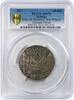 Belarus 20 rubles Belarus 20 rubles Francisk Skorinas Way Prague Czech Republic MS70 PCGS 2017 -