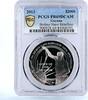 Guyana 2000 dollars Guyana 2000 dollars Berbice Slave Rebellion PR69 PCGS CuNi coin 2013 -