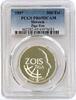 Slovenia 500 tolarjev Slovenia 500 tolarjev Birth of Sigmund Zois Sience PR69 PCGS silver coin 1997 -