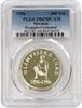 Slovenia 500 tolarjev Slovenia 500 tolarjev Olympic Centennial Gymnastics PR69 PCGS silver coin 1996 -