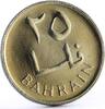 Bahrain 25 fils 1965 Bahrain 25 fils State Coinage Isa Palm Tree proof C... 15,93 EUR Gratis verzending