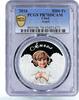 Chad 5000 francs Chad 5000 francs Little Angel Child with Dove PR70 PCGS colored silver coin 2016 -