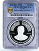 Jordan 10 dinars Jordan 10 dinars 50th Birthday H.M. King Abdullah II PR70 PCGS silver coin 2012 -