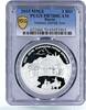 Russian Federation 3 rubles Russia 3 rubles Foundation of Derbent Dagestan Camel PR70 PCGS silver coin 2015 -
