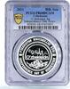 Uzbekistan 50000 som Uzbekistan 50000 som 30th National Independence Day PR68 PCGS silver coin 2021 -