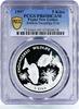 Papua New Guinea 5 kina Papua New Guinea 5 kina Endangered Wildlife Sea Fish PR69 PCGS silver coin 1997 -