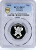 Gibraltar 50 pence Gibraltar 50 pence Holidays Christmas Santa Claus SP67 PCGS CuNi coin 2004 -