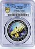Saharawi Republic 1000 pesetas Saharawi 1000 pesetas 1st Diving Depth Auguste Piccard PR69 PCGS CuNi coin 1997 -