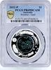 Australia 1 dollar Australia 1 dollar Australian Opal The Wombat Fauna PR69 PCGS silver coin 2012 -
