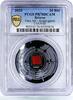 Belarus 20 rubles Belarus 20 rubles UNOVIS Avant-Garde Art PR70 PCGS colored silver coin 2020 -