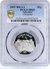 Gibraltar 50 pence Gibraltar 50 pence Holidays Christmas Shepherds SP65 PCGS CuNi coin 2002 -