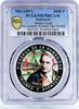 Saharawi Republic 1000 pesetas Saharawi 1000 pesetas Jorney Around the World John Cook PR70 PCGS CuNi coin 1997 -