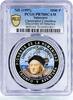 Saharawi Republic 1000 pesetas Saharawi 1000 pesetas Discovery of America Columbus PR70 PCGS CuNi coin 1997 -