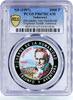 Saharawi Republic 1000 pesetas Saharawi 1000 pesetas Explorer Alexander Humboldt PR67 PCGS CuNi coin 1997 -