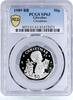 Gibraltar 50 pence Gibraltar 50 pence Holidays Christmas Singing Child SP63 PCGS CuNi coin 1989 -