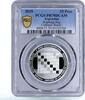 Argentina 25 pesos Argentina 25 pesos Cultural Roots Wiphala Flag PR70 PCGS silver coin 2015 -