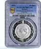 Belarus 20 rubles Belarus 20 rubles Diplomatic Relations with China PR70 PCGS silver coin 2012 -