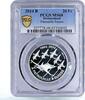 Switzerland 20 francs Switzerland 20 francs Air Forces Patrouille Suisse Planes MS69 PCGS Ag coin 2014 -