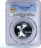 Switzerland 20 francs Switzerland 20 francs Cartoons Globi Parrot Bird MS69 PCGS silver coin 2012 -