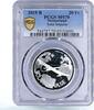 Switzerland 20 francs Switzerland 20 francs Solar Impulse Aircraft Plane MS70 PCGS silver coin 2015 -
