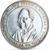 Tanzania 200 shiliings Tanzania 200 shillings Independence President Julius Nyerere silver coin 1981 -