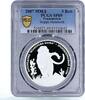 Transdnistria 5 rubles Transnistria 5 rubles Ancient Animals Steppe Mammoth SP69 PCGS silver coin 2007 -
