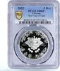 Ukraine 5 hryvnias Ukraine 5 hryvnias Lunar Calendar Year of the Tiger MS69 PCGS nickel coin 2022 -