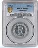 Indonesia 10 sen Indonesia Irian Barat 10 sen President Sukarno MS63 PCGS Al coin 1962 -