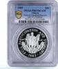 Liberia 20 dollars Liberia 20 dollars Year of Disabled Persons PR67 PCGS silver piedfort coin 1983 -