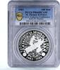 St.Thomas and Prince Islands 100 dobras Sao Tome and Principe 100 dobras FAO Conference PR66 PCGS Ag piedfort coin 1983 -